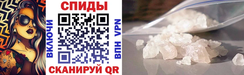 АМФЕТАМИН 98%  Воскресенск 