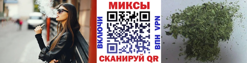 Бутират оксана  Воскресенск 