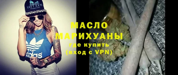 кокаин VHQ Гусиноозёрск