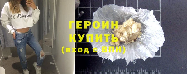 MDMA Дмитриев
