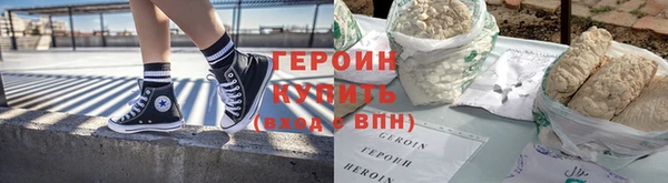 a pvp Дмитровск