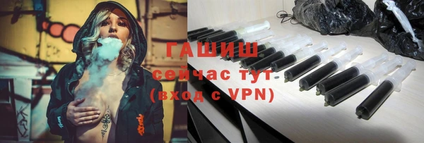 a pvp Дмитровск