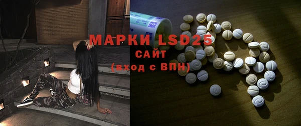 кокаин VHQ Гусиноозёрск
