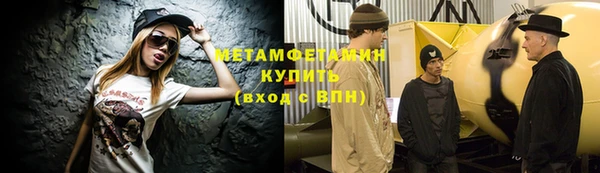 бошки Киренск