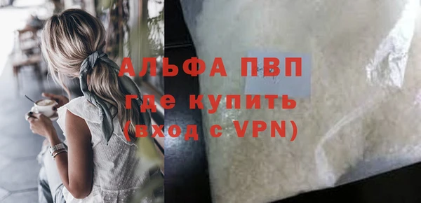 кокаин VHQ Гусиноозёрск