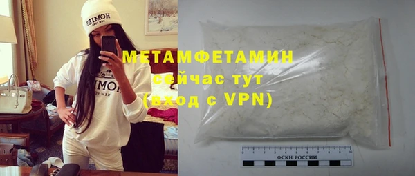 MDMA Дмитриев