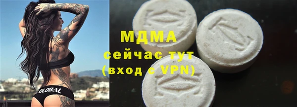 a pvp Дмитровск