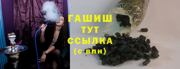 метамфетамин Дмитров