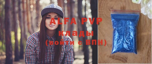 кокаин VHQ Гусиноозёрск