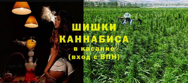 метамфетамин Дмитров