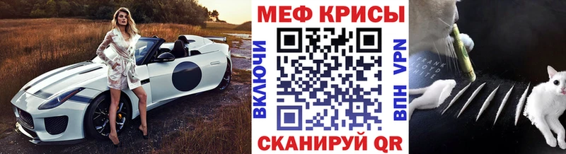 даркнет сайт  hydra рабочий сайт  мориарти клад  Воскресенск  Меф mephedrone 