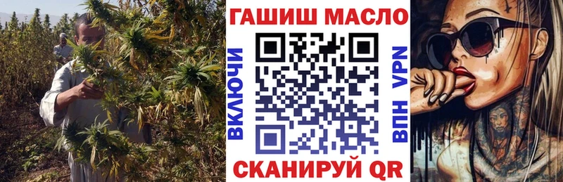 Дистиллят ТГК вейп с тгк  наркошоп  ссылка на мегу рабочий сайт  Воскресенск 